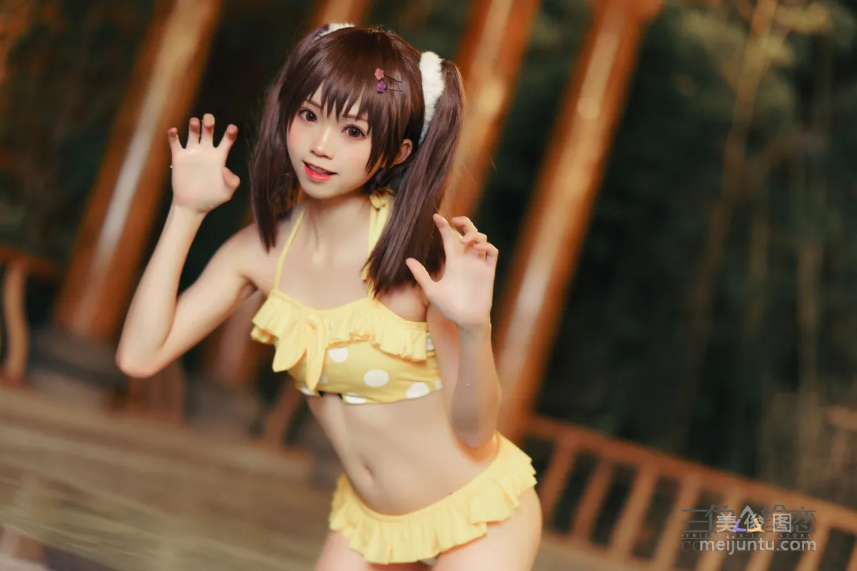 Qi Tailang: Web Idols photo 18