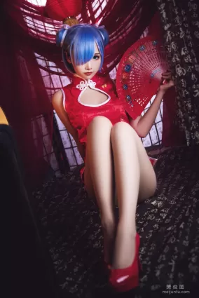 [美女Coser] 面餅仙兒 《雷姆旗袍》 寫真集