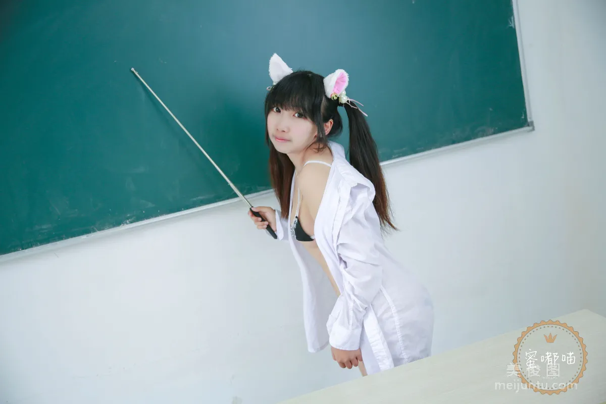 Mi Dumiao: Web Idols photo 5