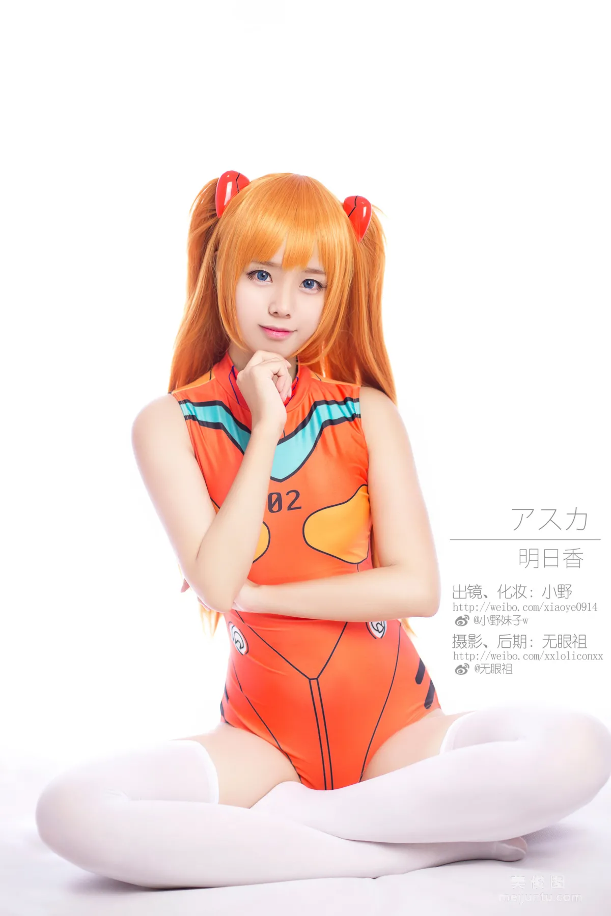 小野妹子w 《明日香 兰格丽》 写真集4