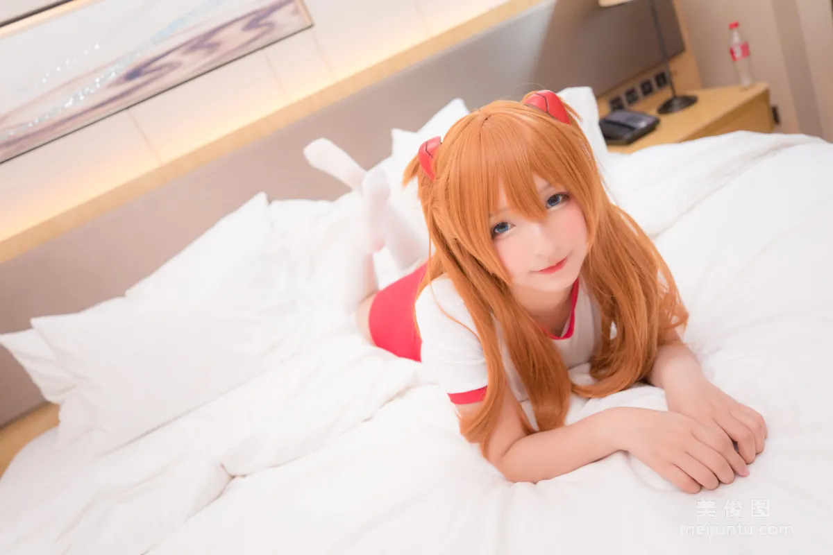Kagurazaka Mafuyu, Inexperienced Girl Photo Set photo 38