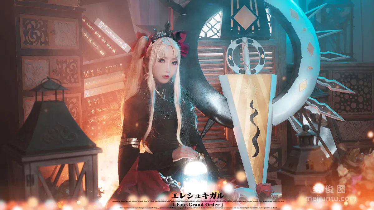 [Beauty Coser] Mianbing Xianer 《Eresh Third Ascension》 Photo Set photo 3