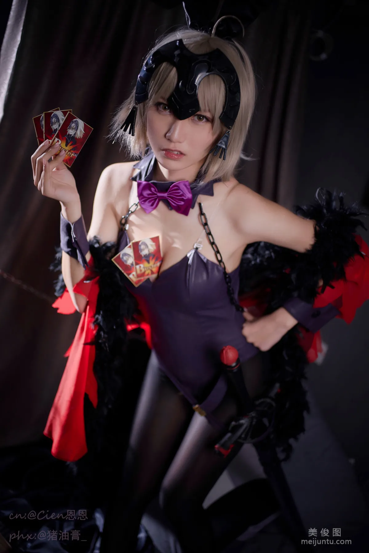 Cien Enen: Web Idols photo 15
