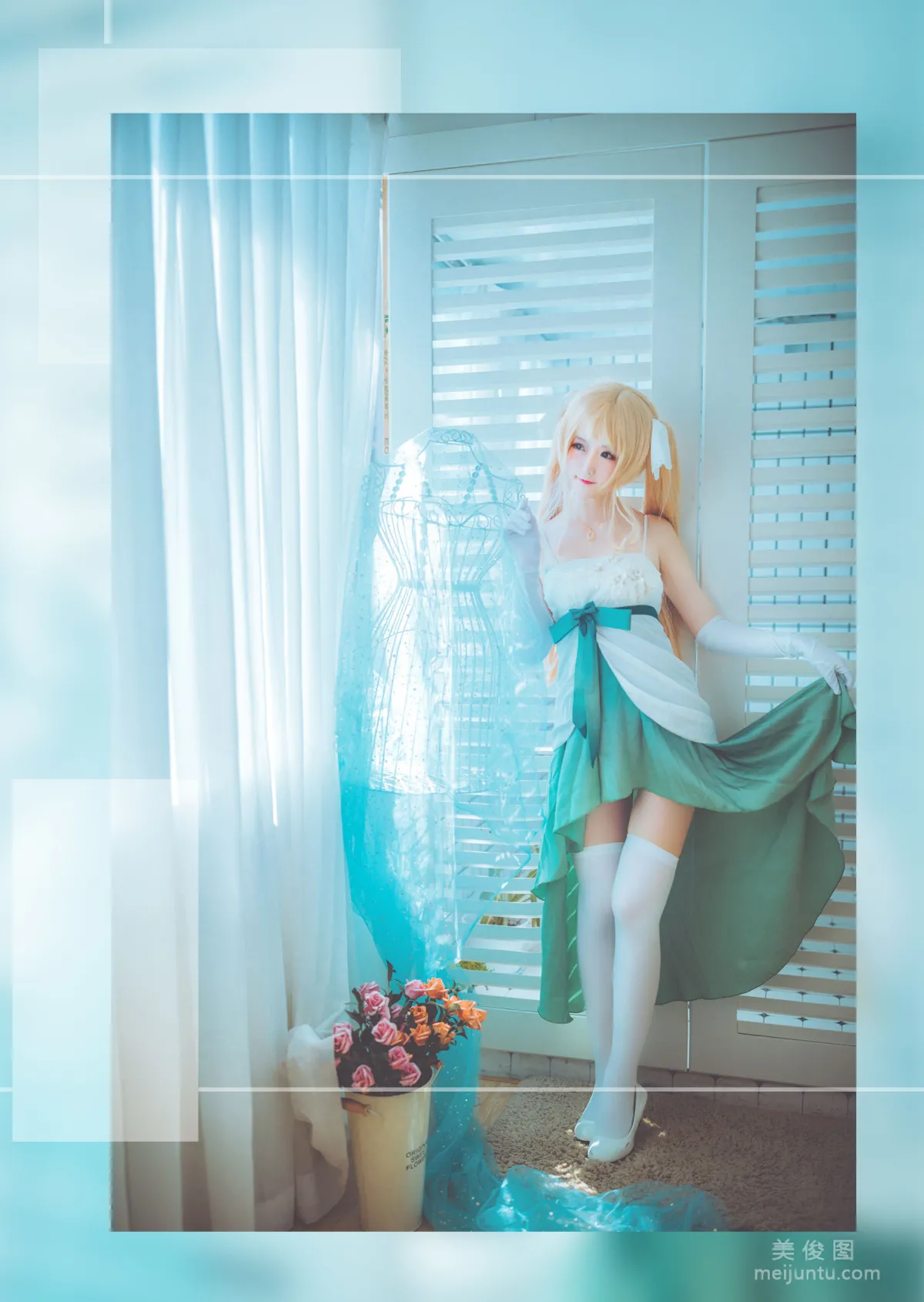 yui Jinyu: Web Idols photo 2