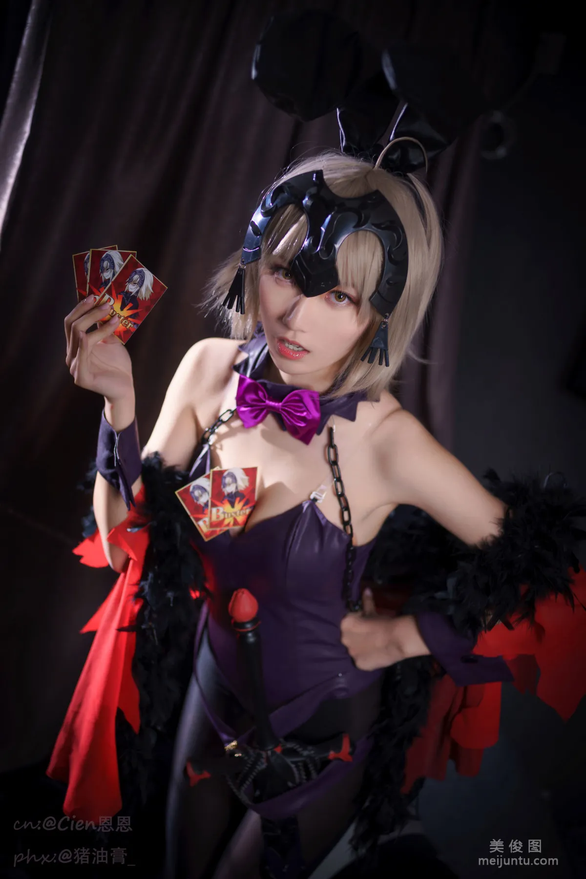 Cien Enen: Web Idols photo 13