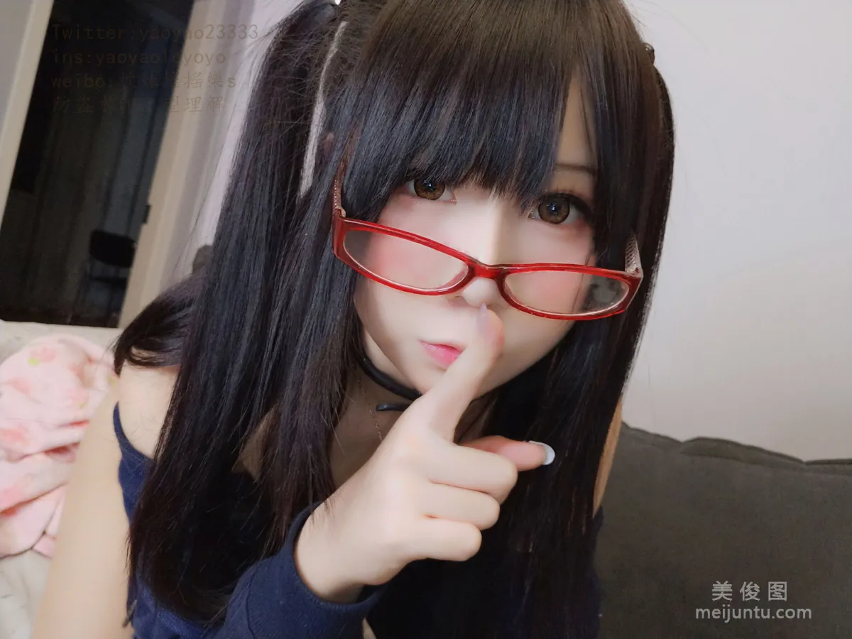Yao Yaole: Web Idols photo 92