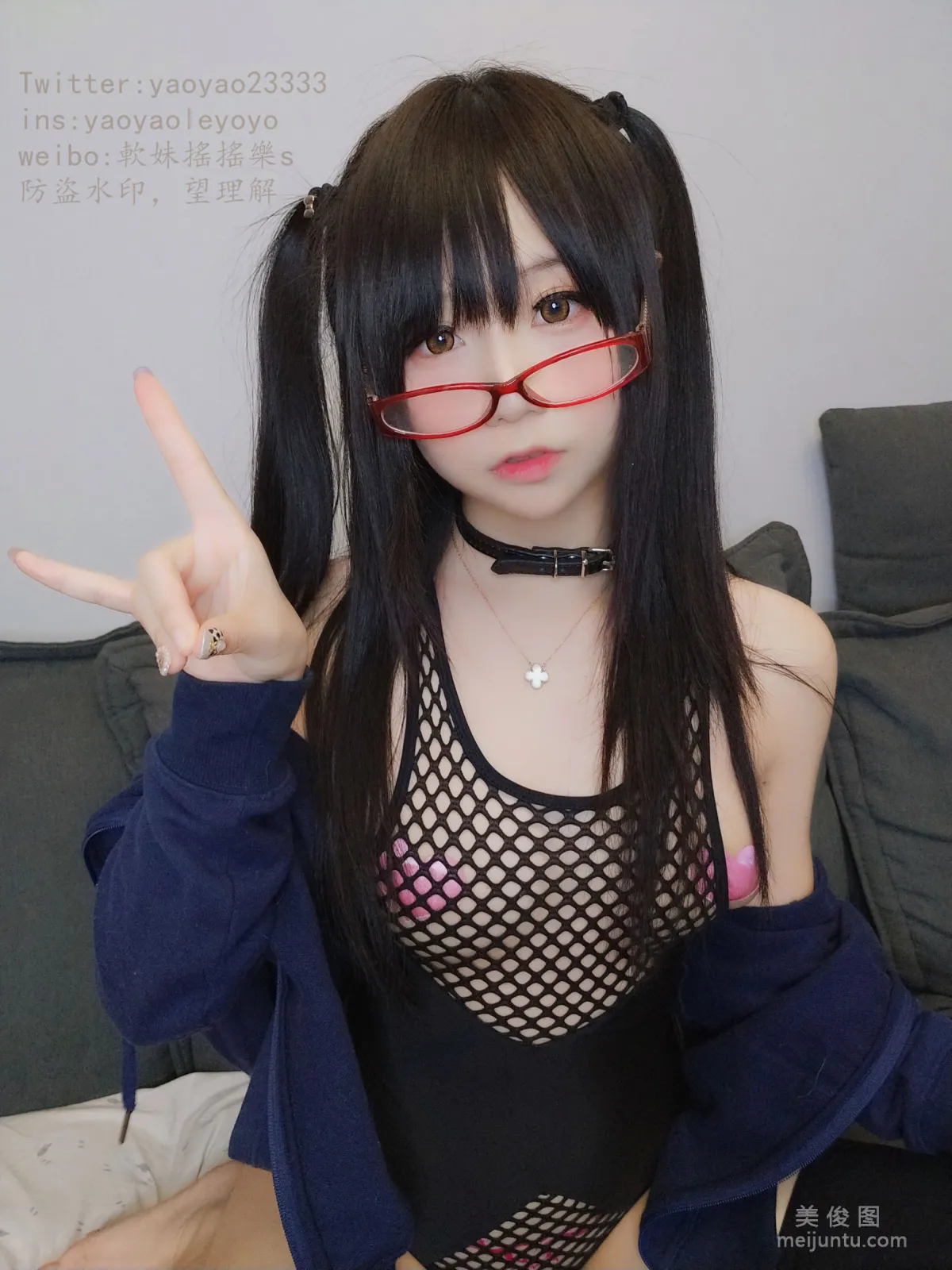 Yao Yaole: Web Idols photo 97