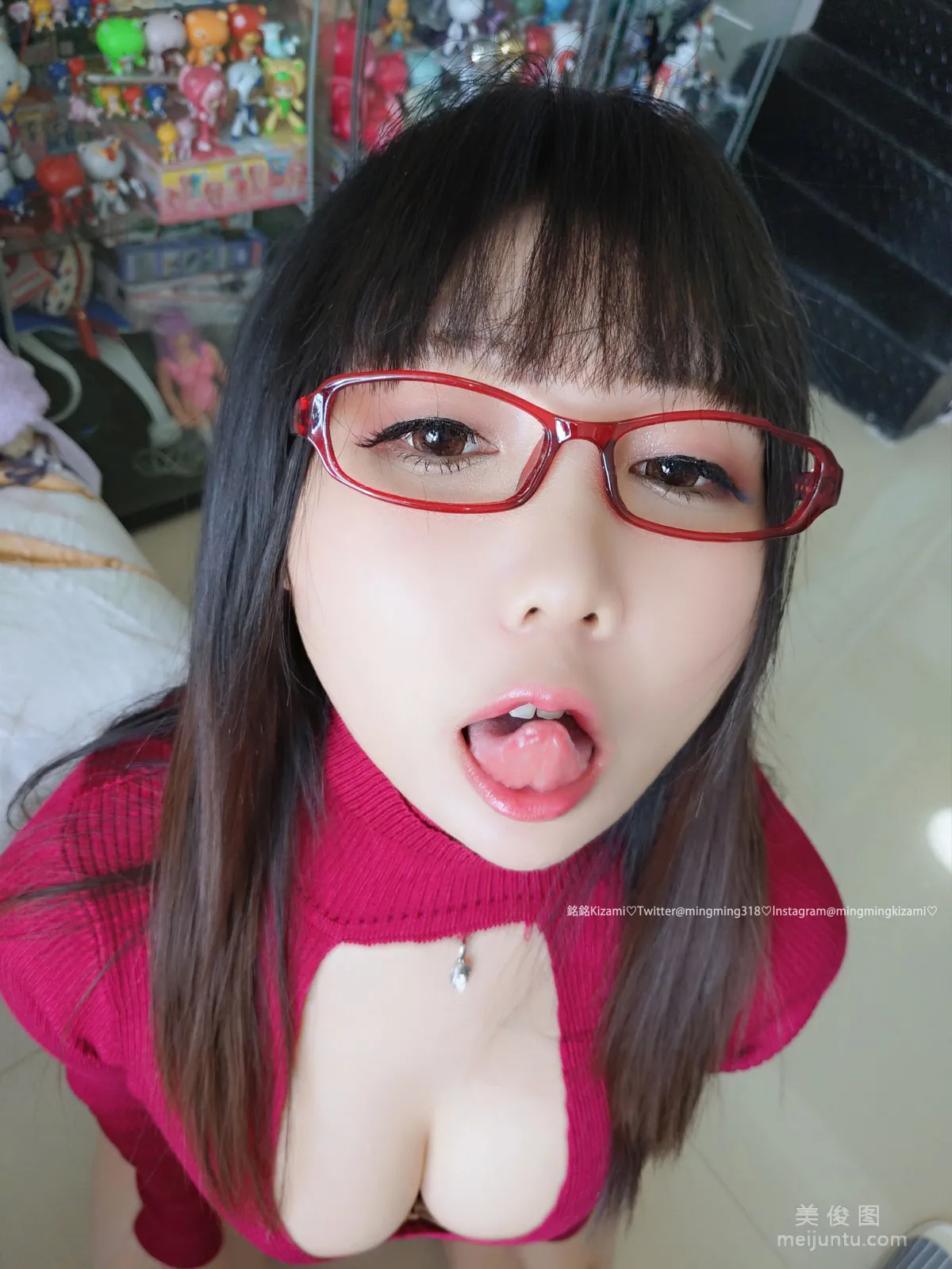 Mingming Kizami: Web Idols photo 35