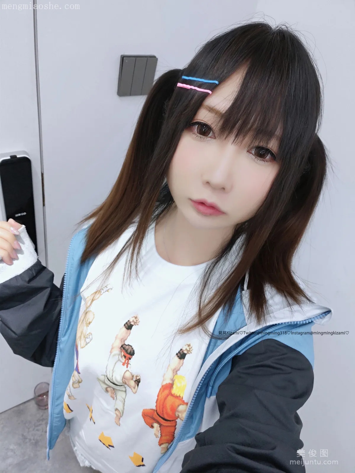 Mingming Kizami: Web Idols photo 5