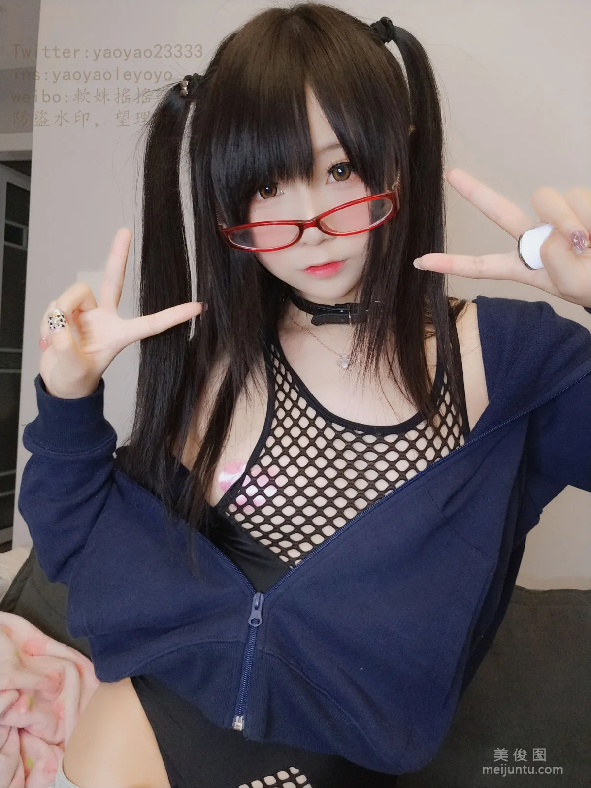 Yao Yaole: Web Idols photo 55