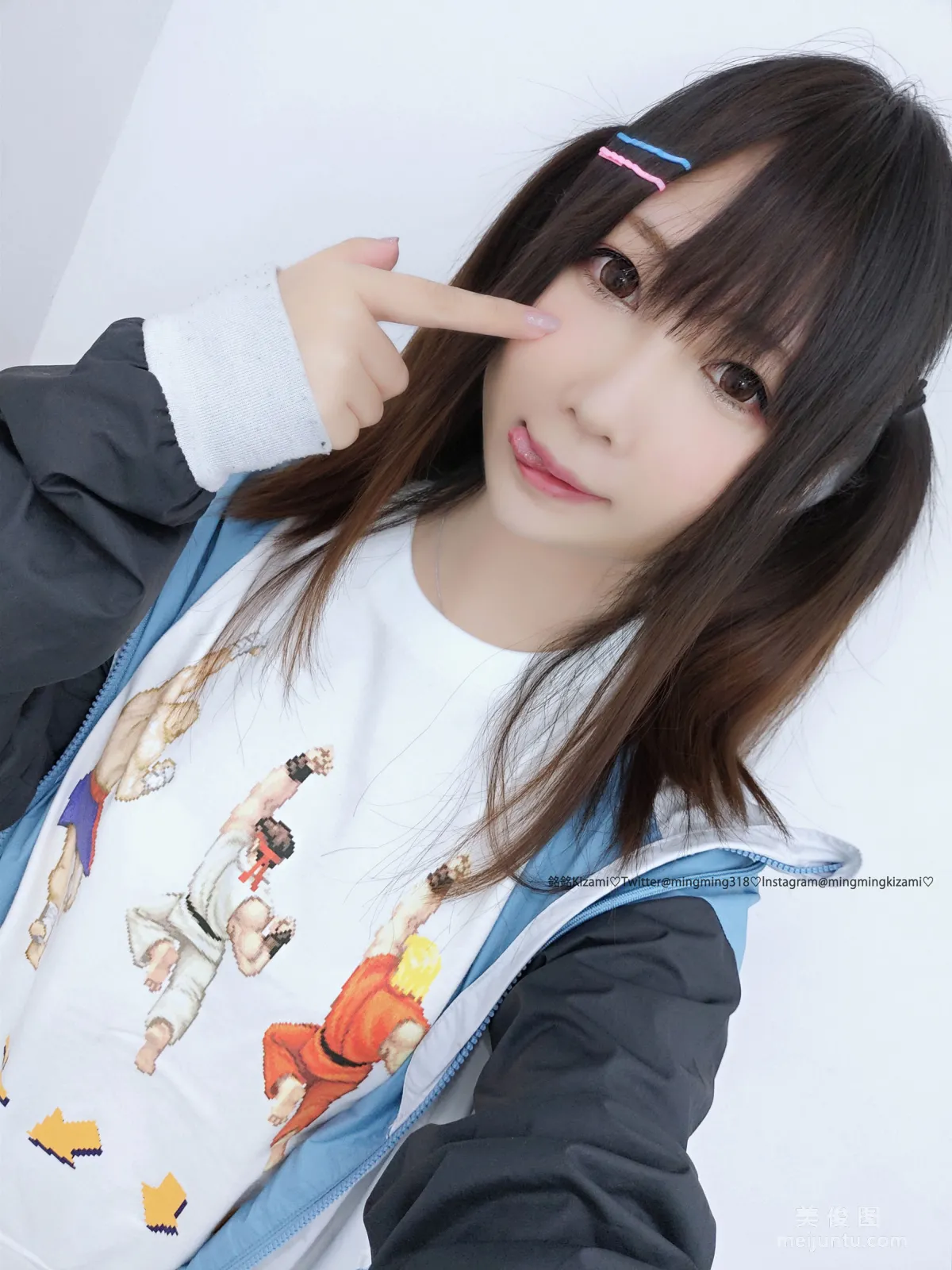 Mingming Kizami: Web Idols photo 7
