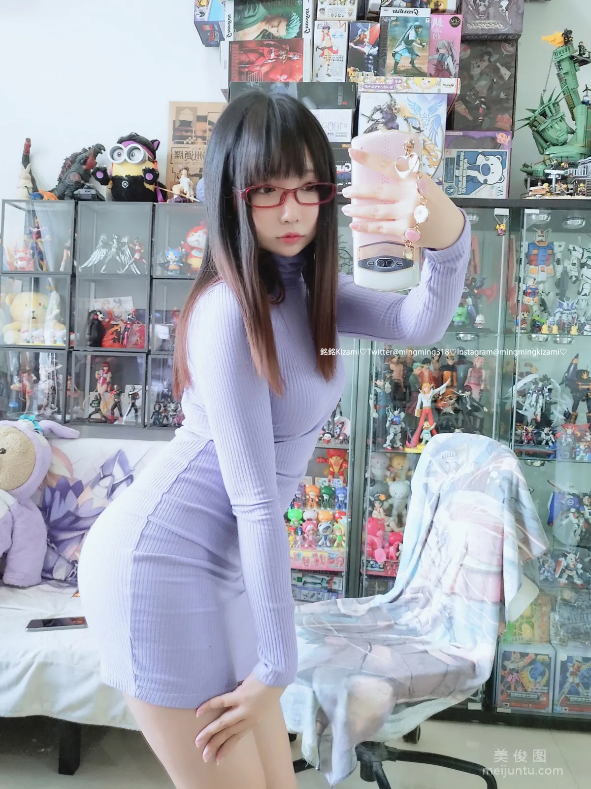 Mingming Kizami: Web Idols photo 95