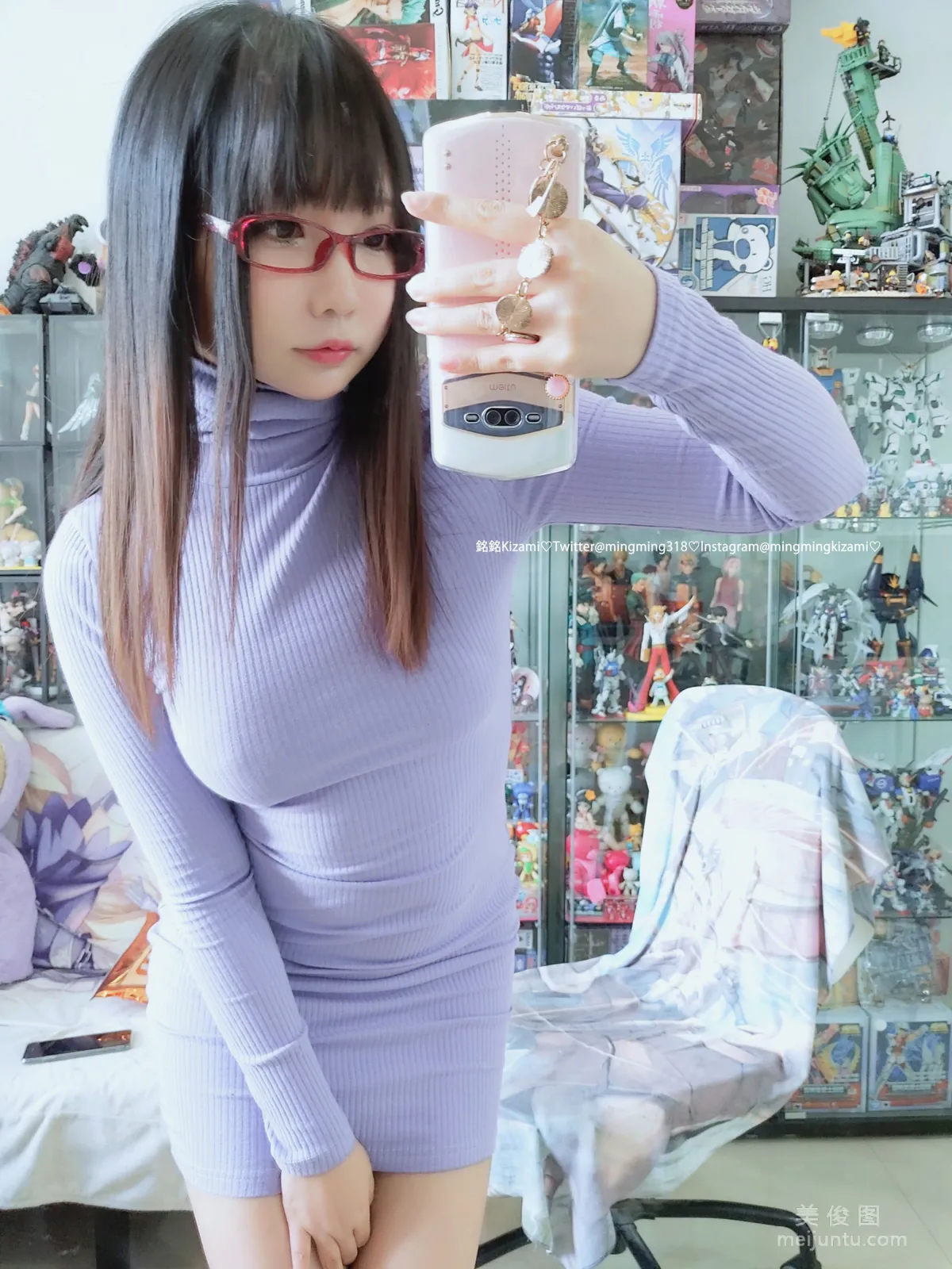 Mingming Kizami: Web Idols photo 94