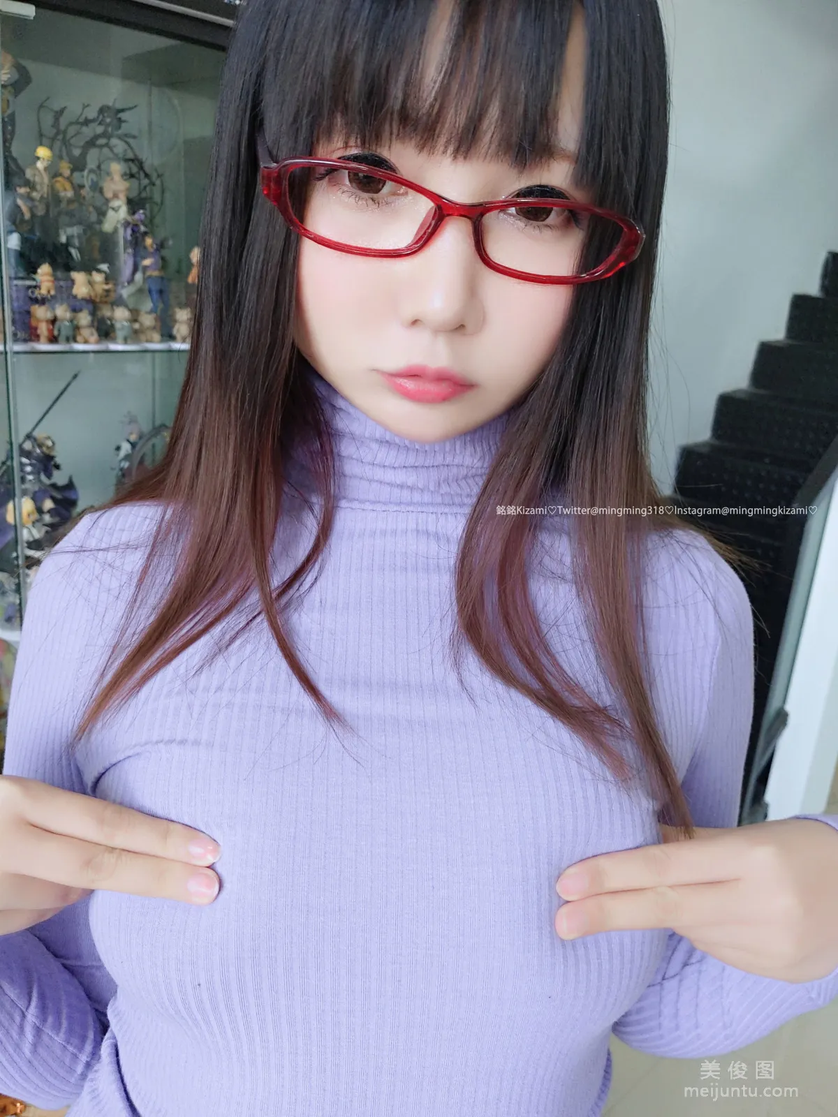 Mingming Kizami: Web Idols photo 89