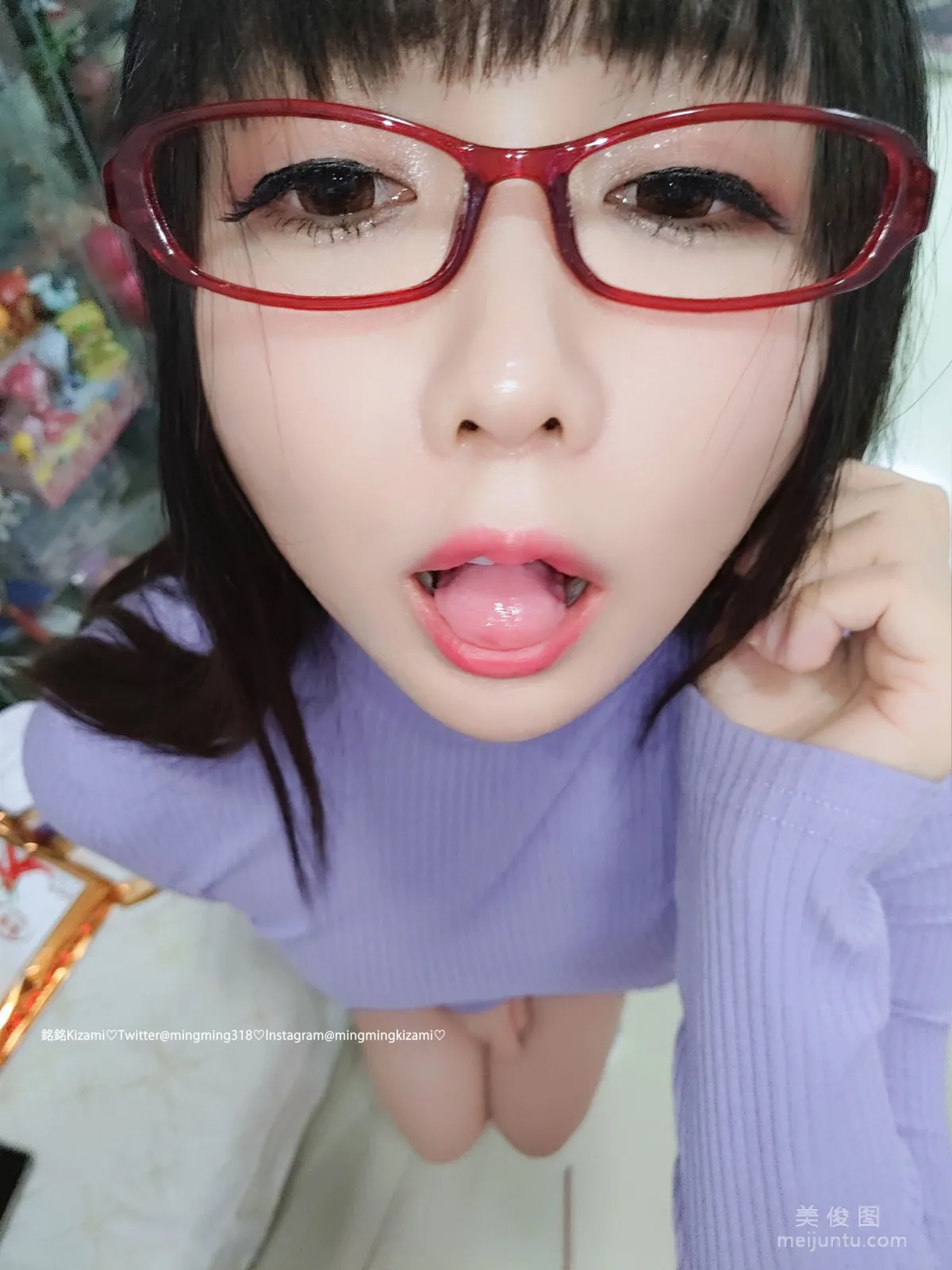 Mingming Kizami: Web Idols photo 122