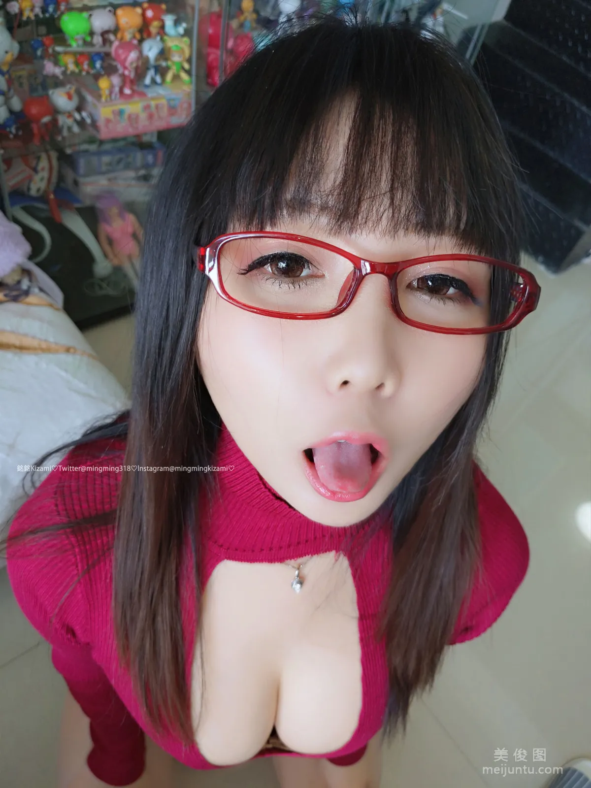 Mingming Kizami: Web Idols photo 34