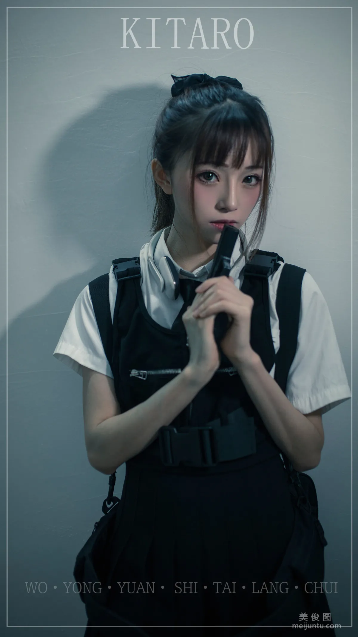Qi Tailang: Web Idols photo 7