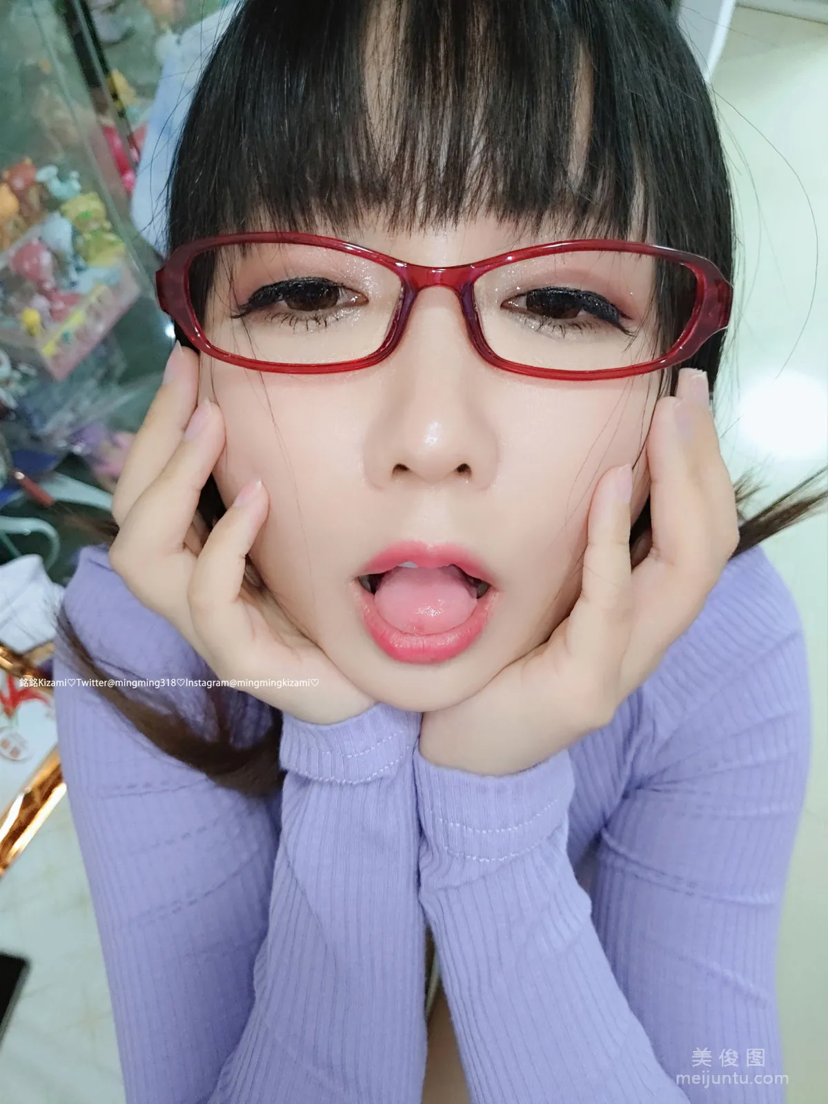 Mingming Kizami: Web Idols photo 123