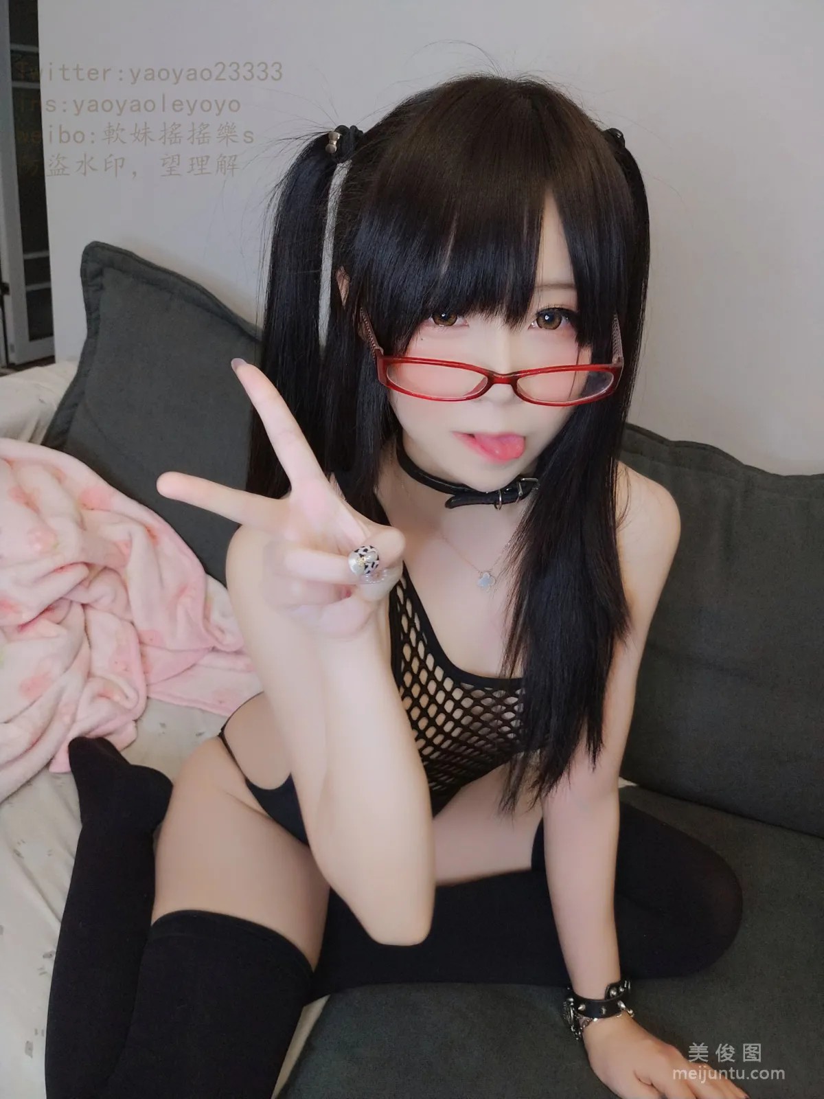 Yao Yaole: Web Idols photo 69