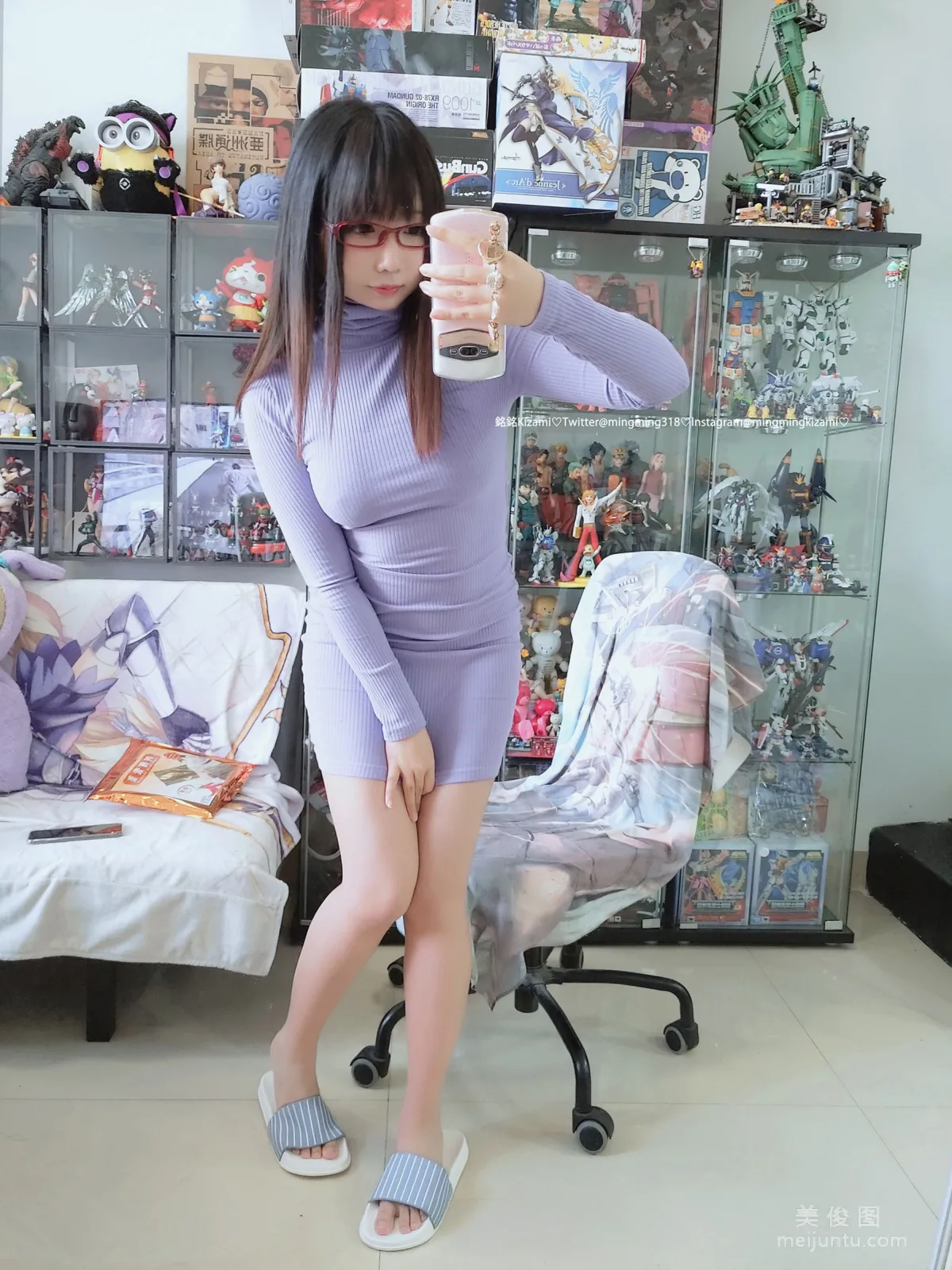 Mingming Kizami: Web Idols photo 92