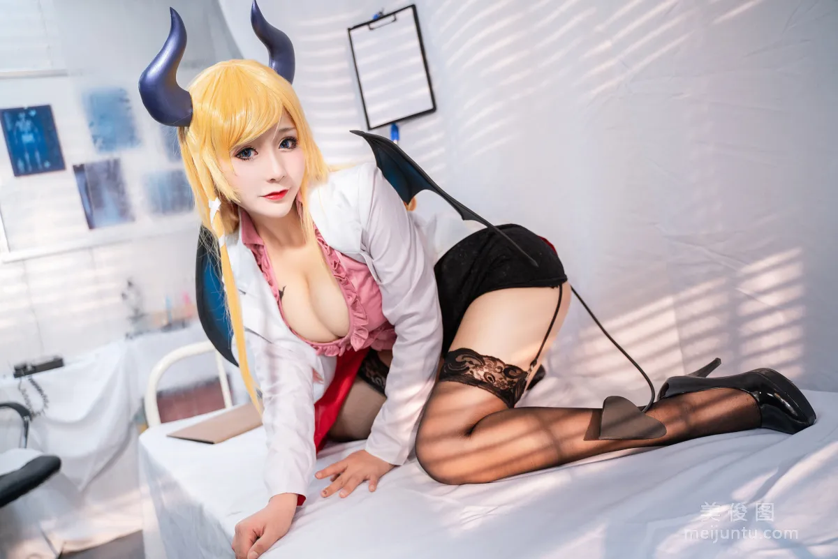 Sandaodao Miido: Web Idols photo 14