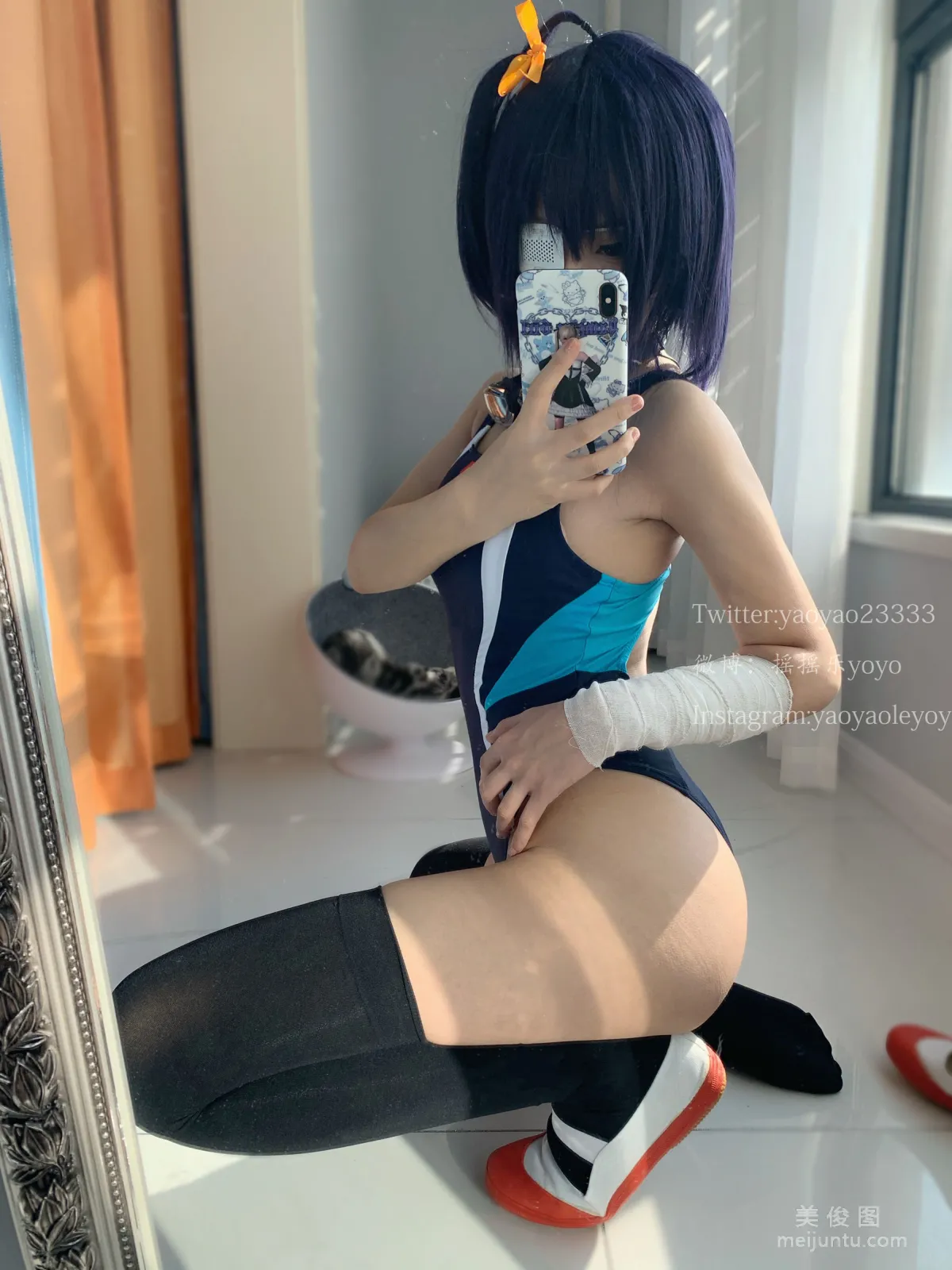 Yao Yaole: Web Idols photo 23