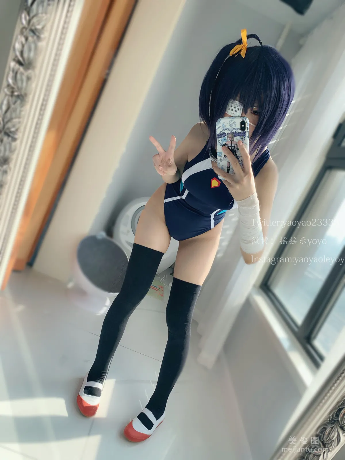 Yao Yaole: Web Idols photo 20