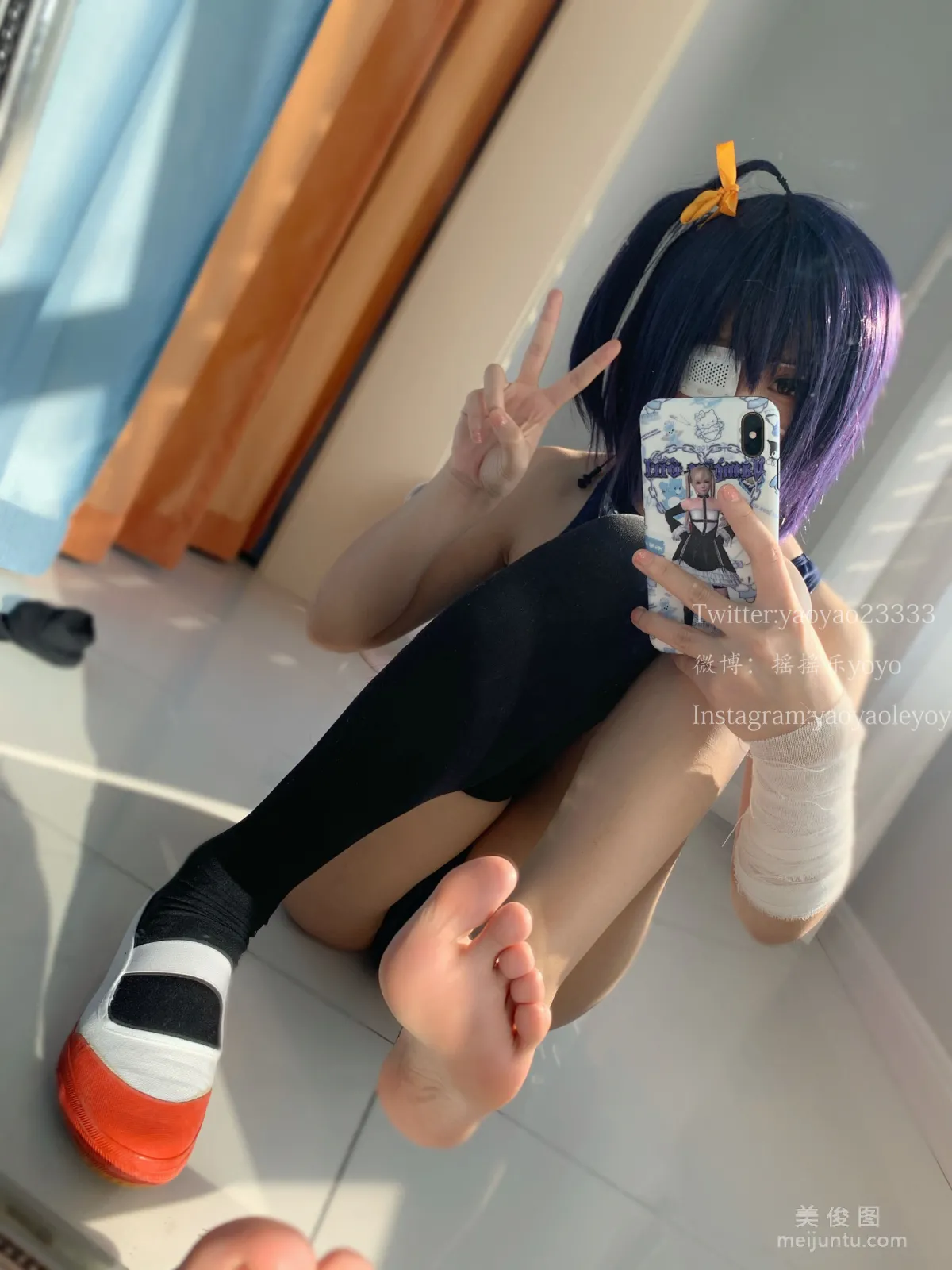 Yao Yaole: Web Idols photo 96