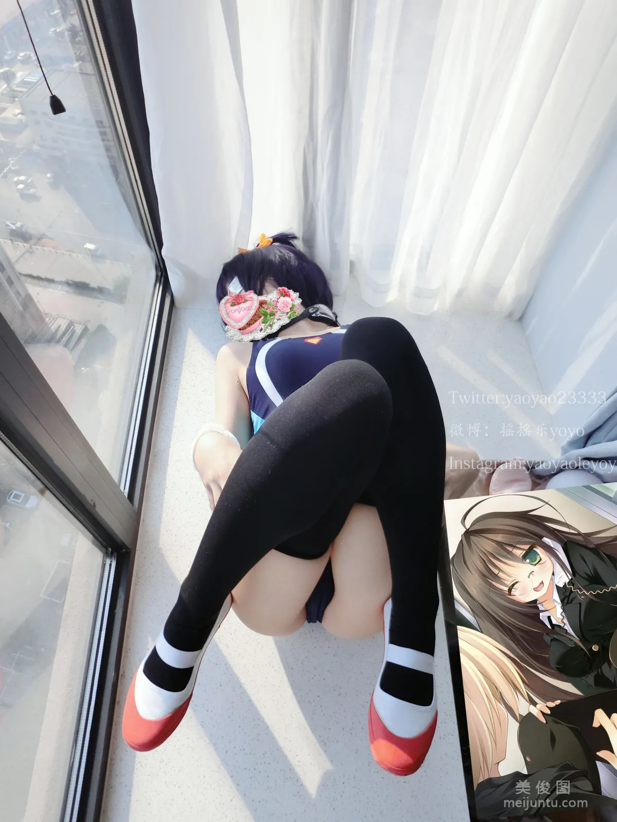 Yao Yaole: Web Idols photo 7