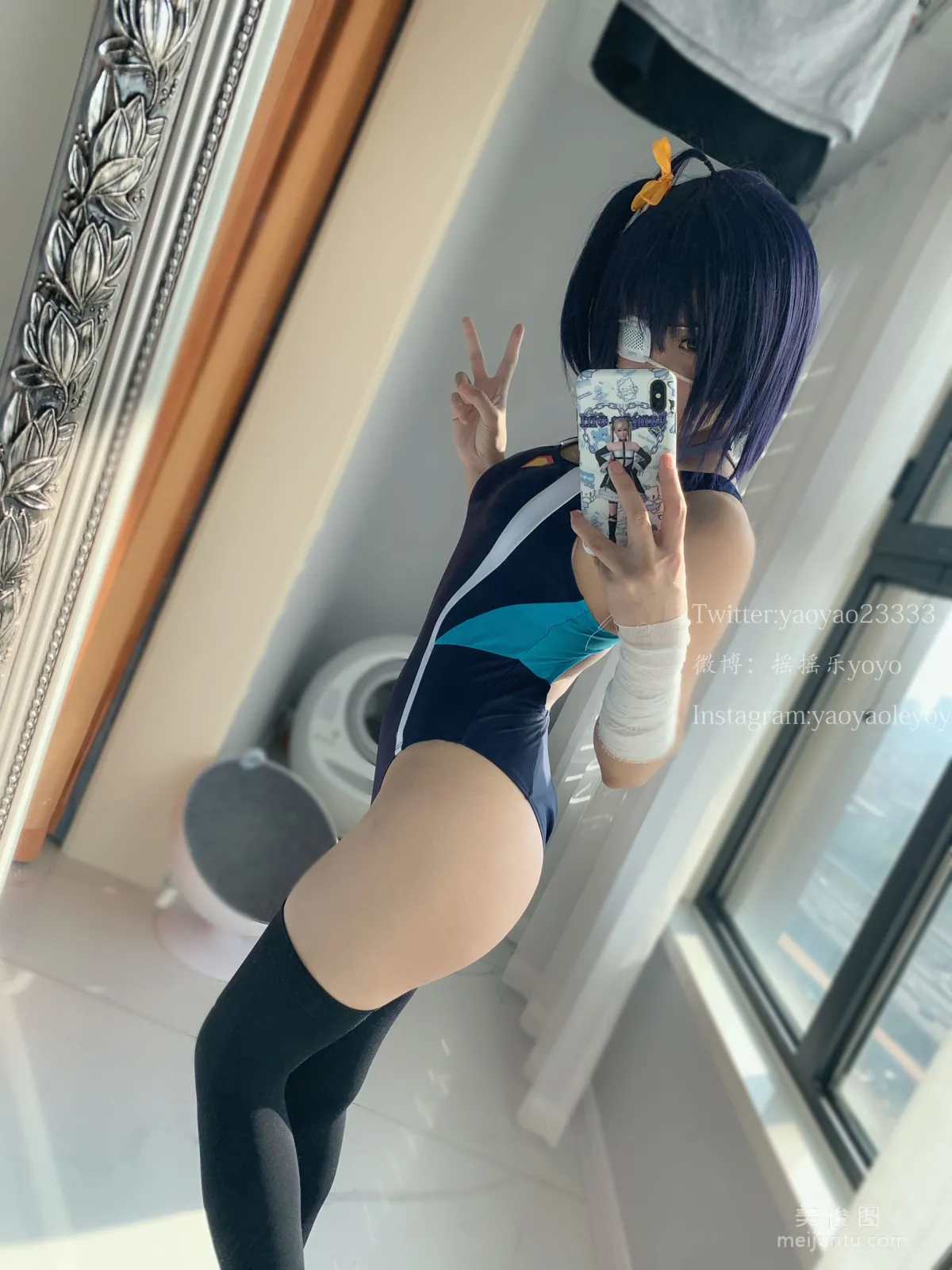 Yao Yaole: Web Idols photo 82