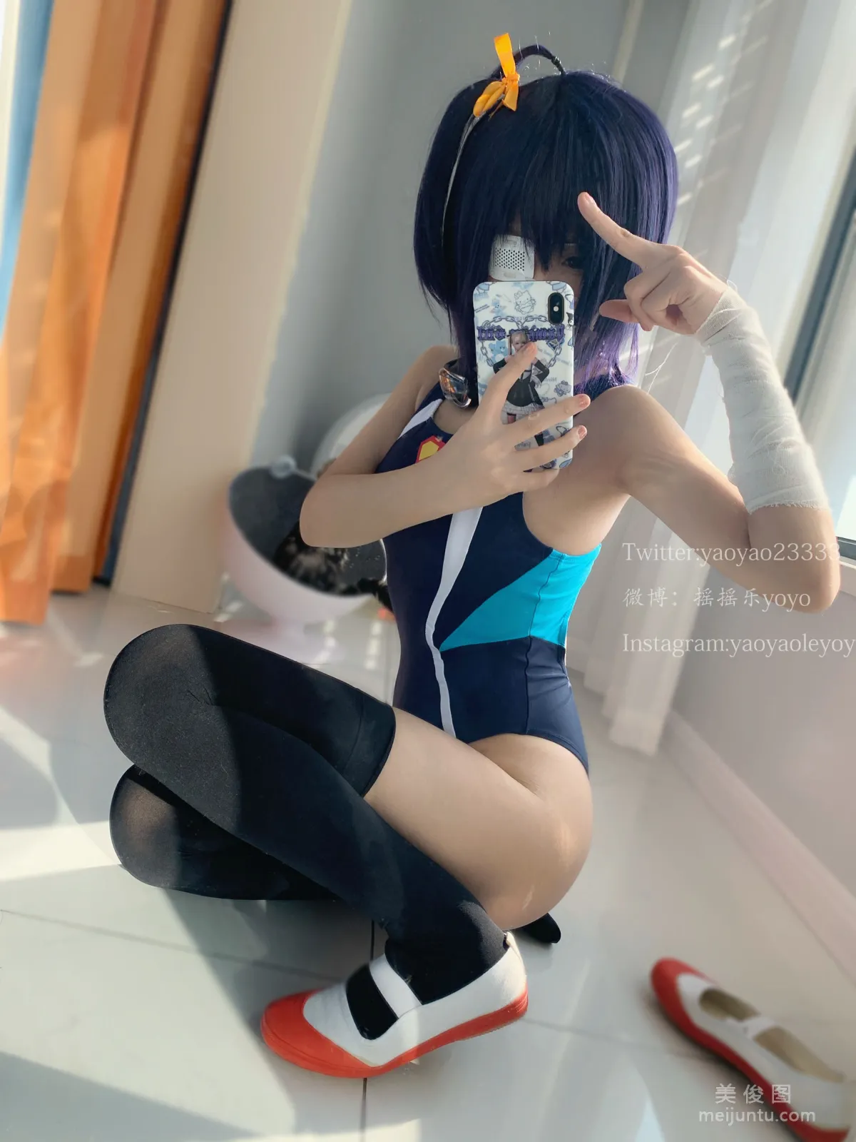 Yao Yaole: Web Idols photo 84