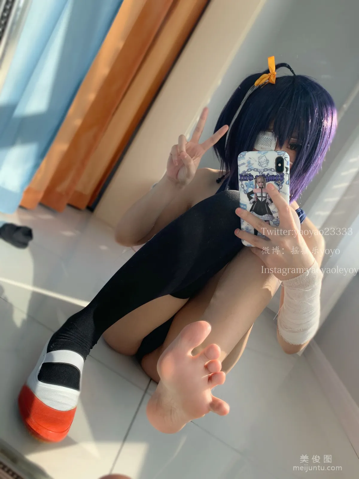 Yao Yaole: Web Idols photo 103