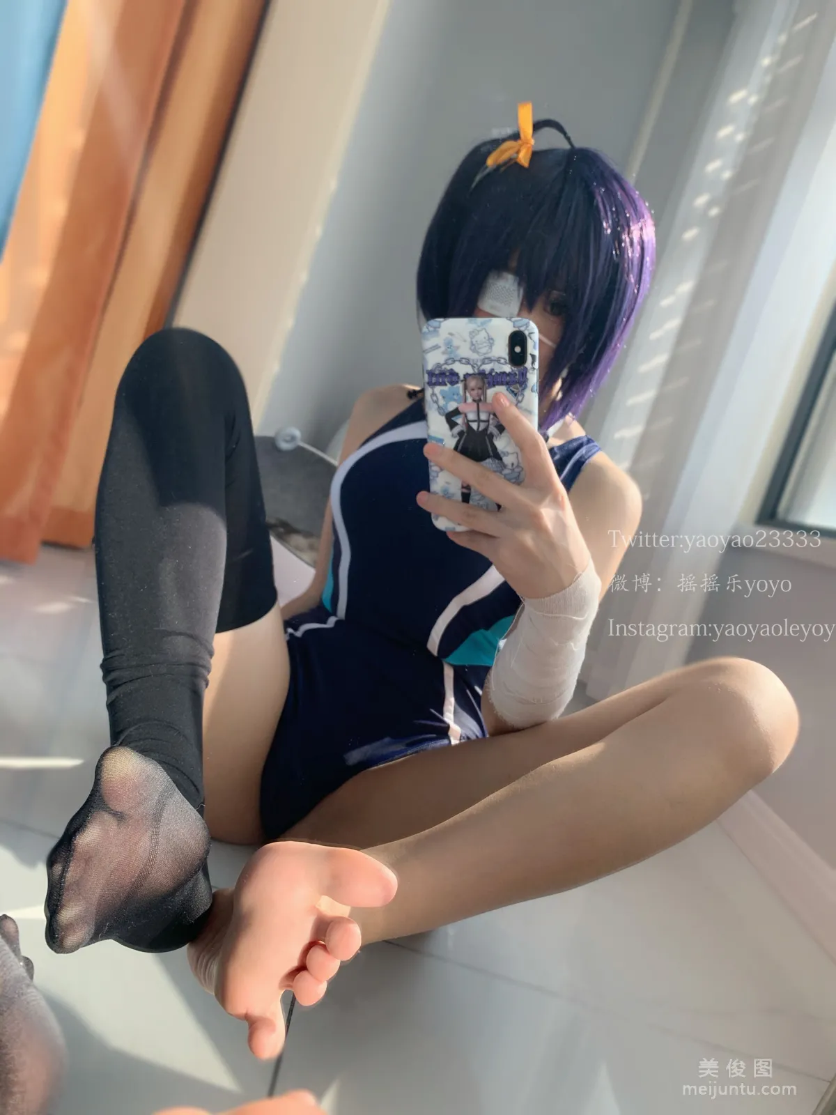 Yao Yaole: Web Idols photo 101