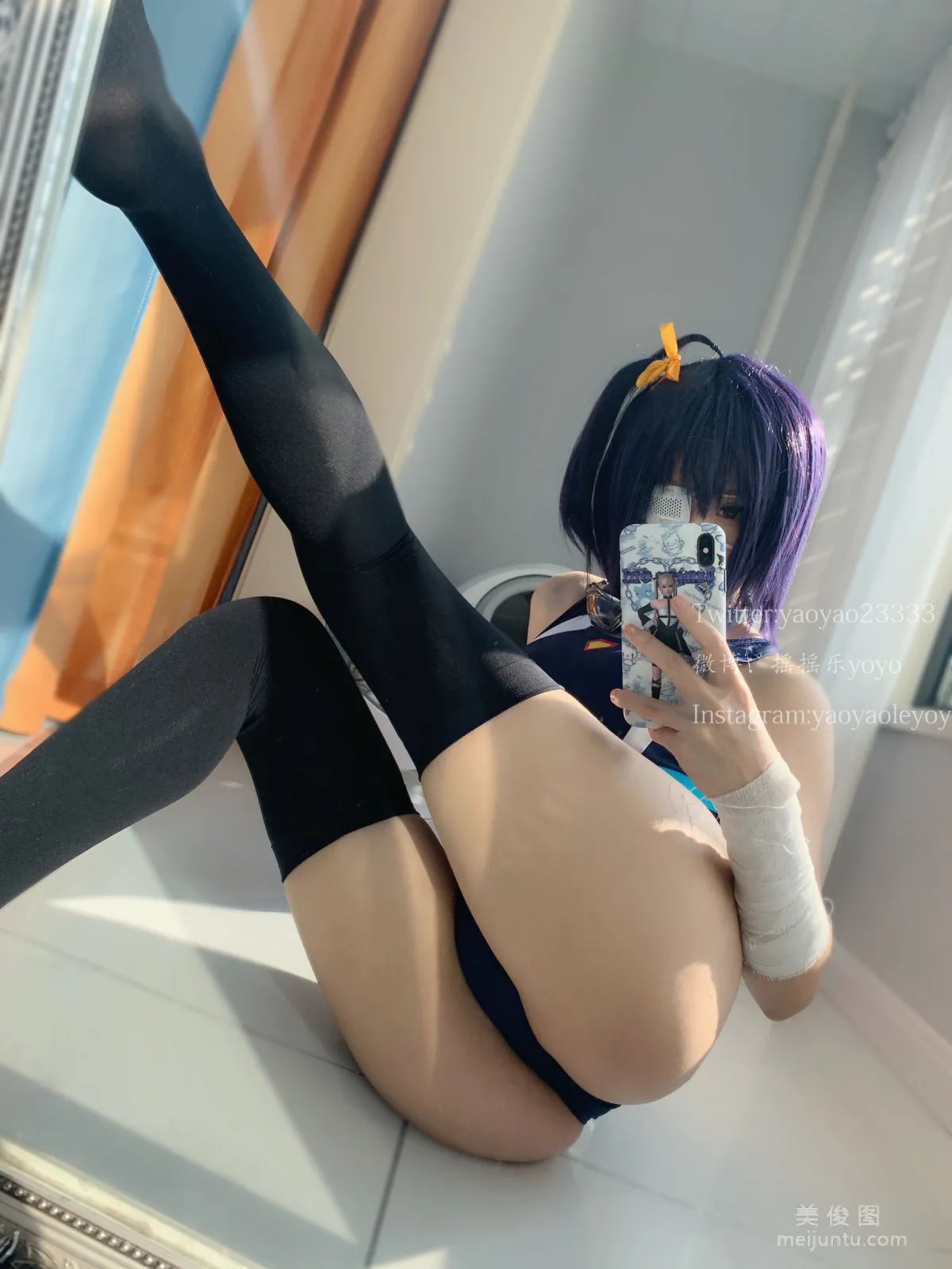 Yao Yaole: Web Idols photo 91