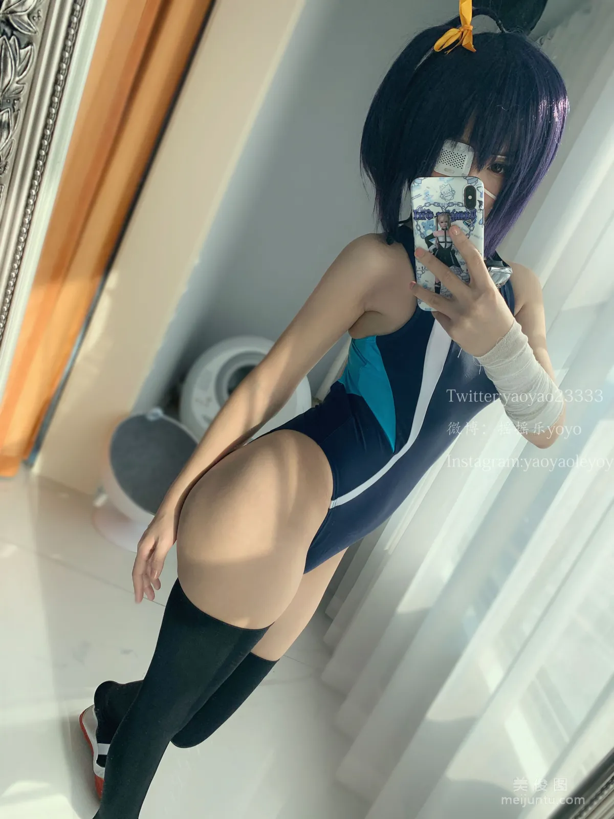 Yao Yaole: Web Idols photo 80