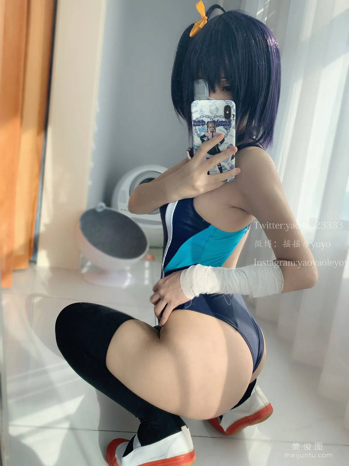 Yao Yaole: Web Idols photo 90