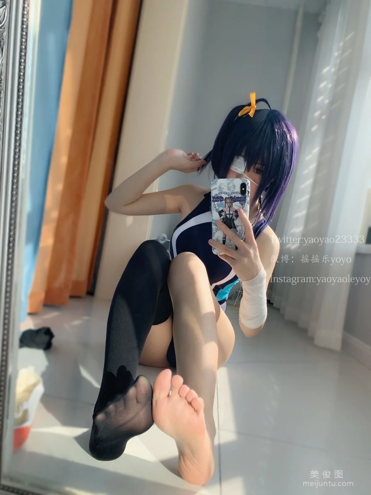 Yao Yaole: Web Idols photo 89