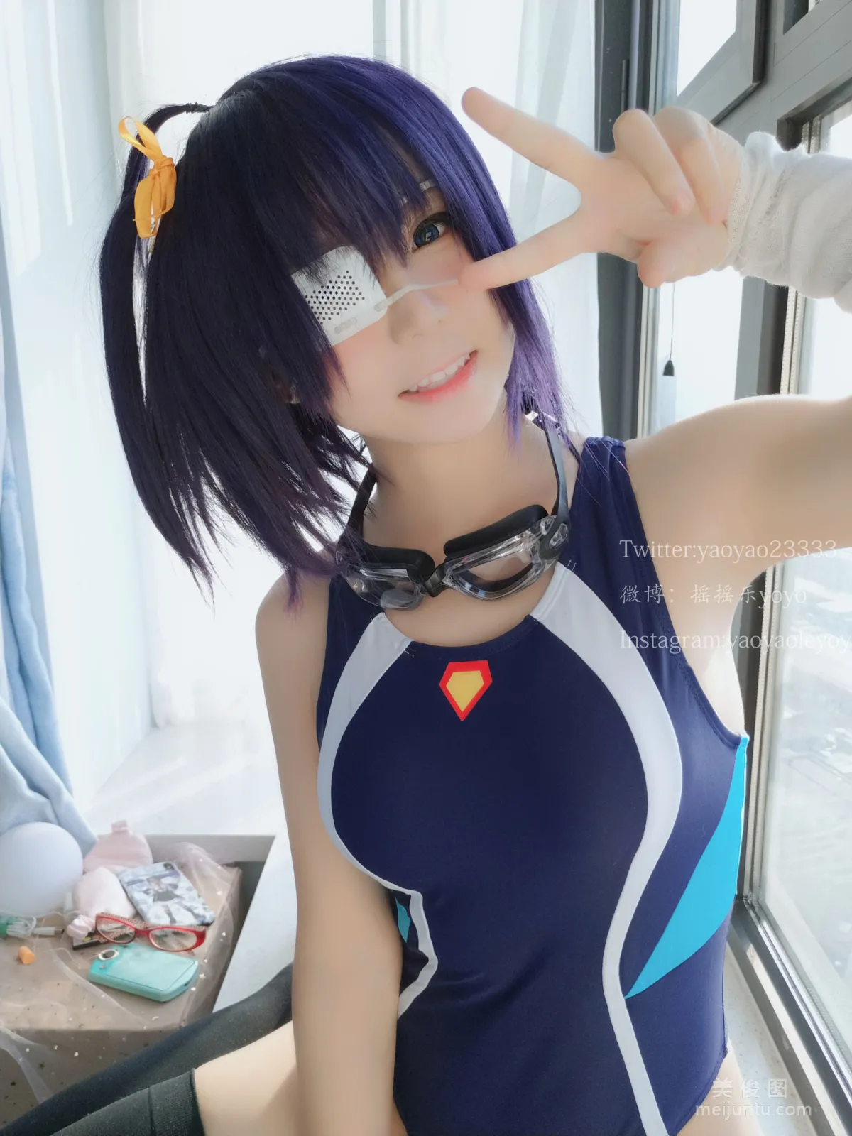 Yao Yaole: Web Idols photo 33