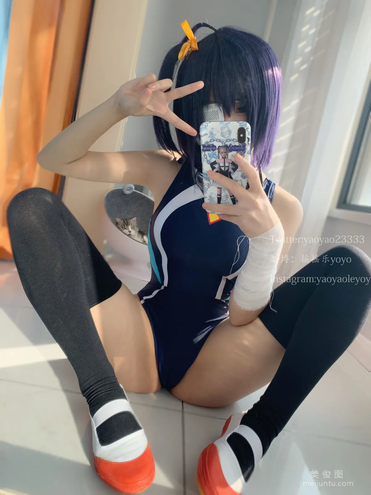 Yao Yaole: Web Idols photo 24