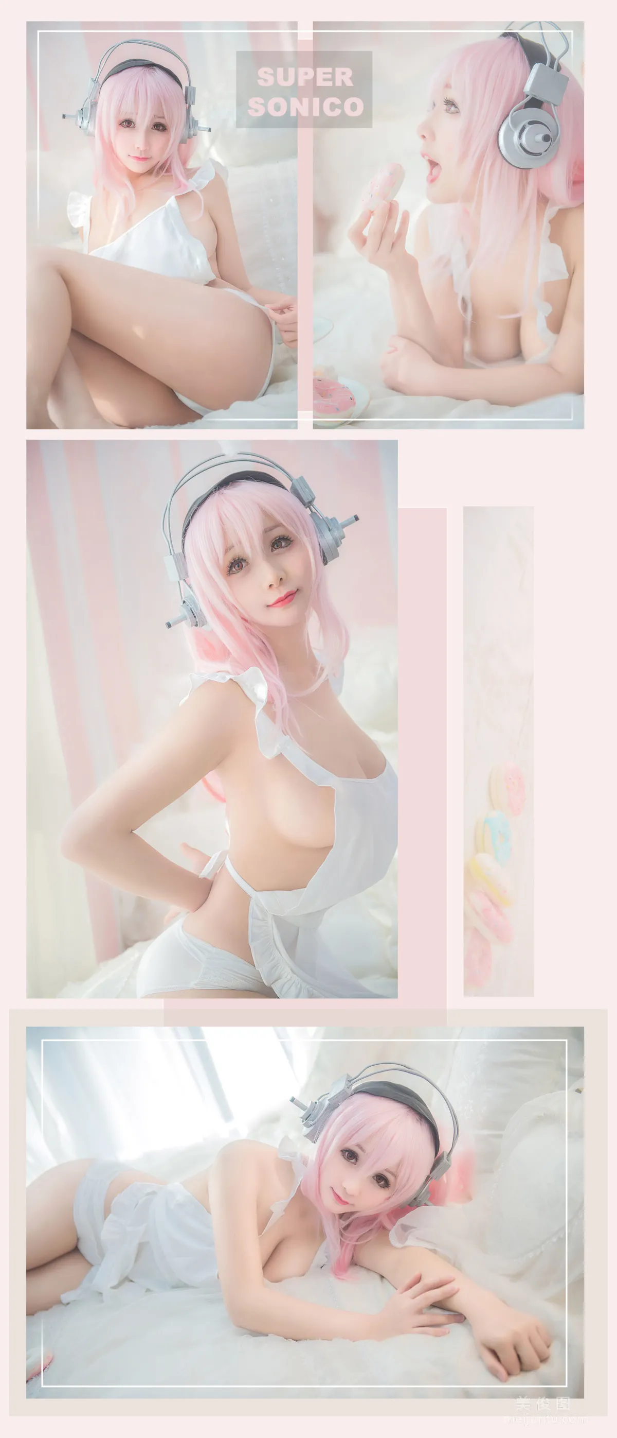 Sandaodao Miido: Web Idols photo 31