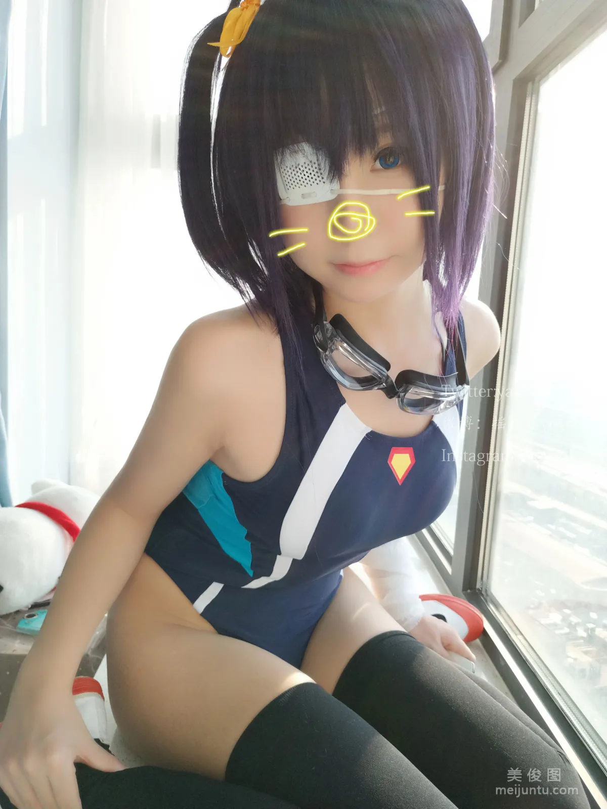 Yao Yaole: Web Idols photo 59