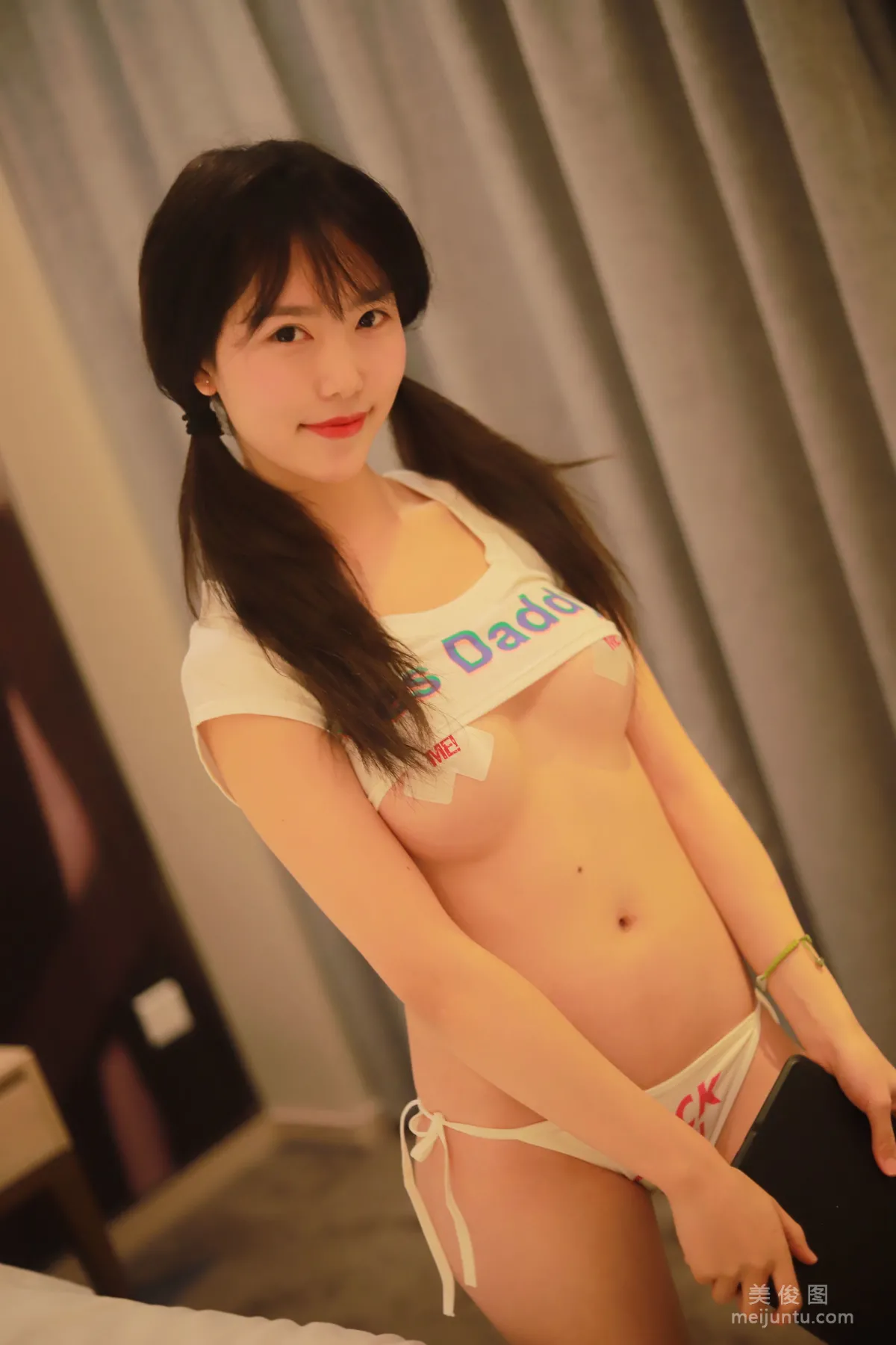 Douniang Lishi: Web Idols photo 31