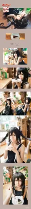 [美女Coser] 桜桃喵 《中野忻》 寫真集