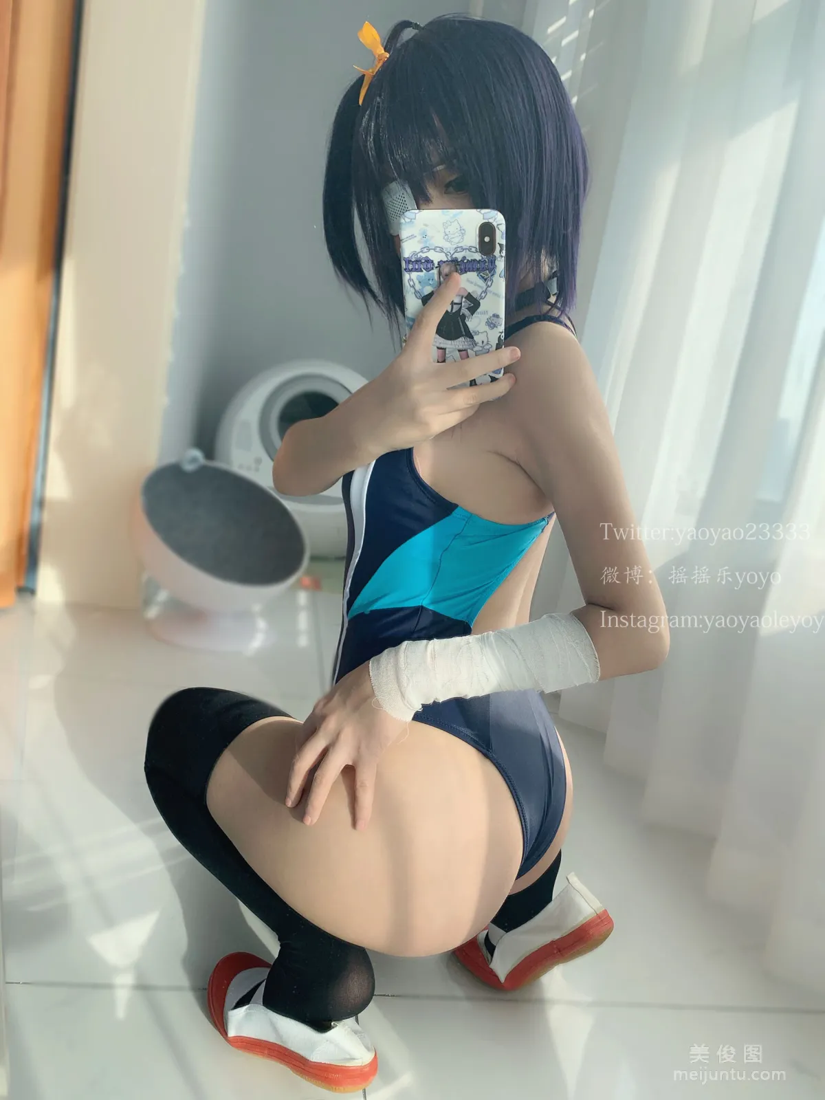 Yao Yaole: Web Idols photo 100