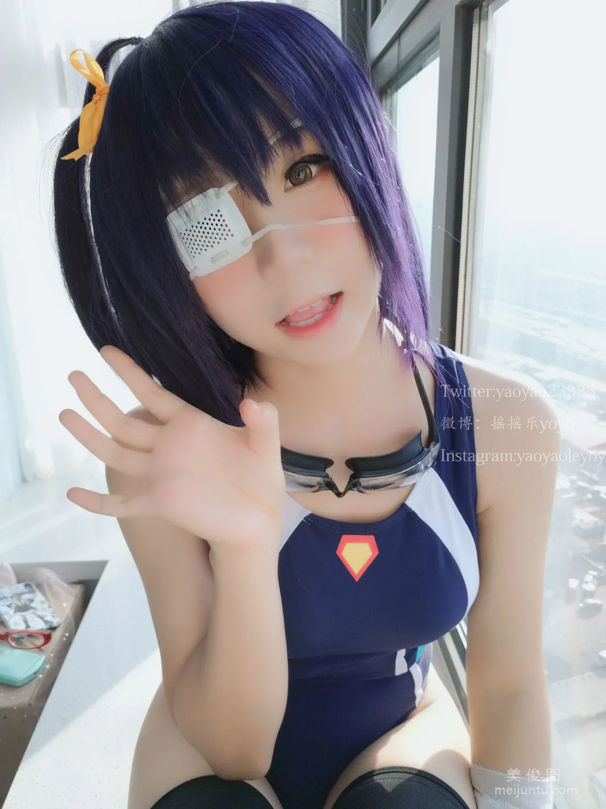 Yao Yaole: Web Idols photo 26