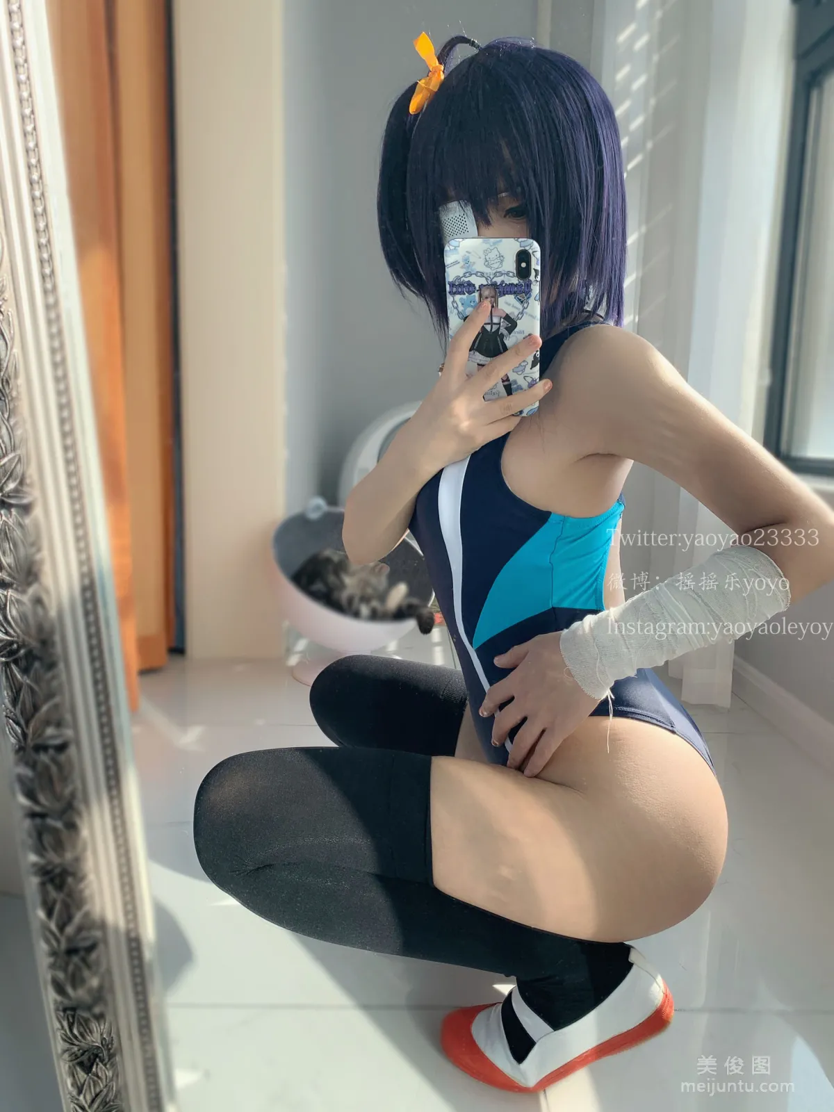 Yao Yaole: Web Idols photo 22