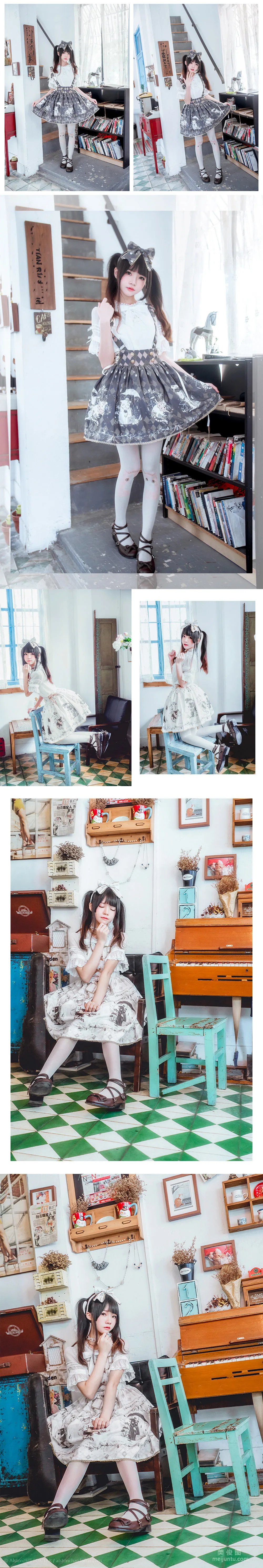 Ying Taomiao: Web Idols photo 10