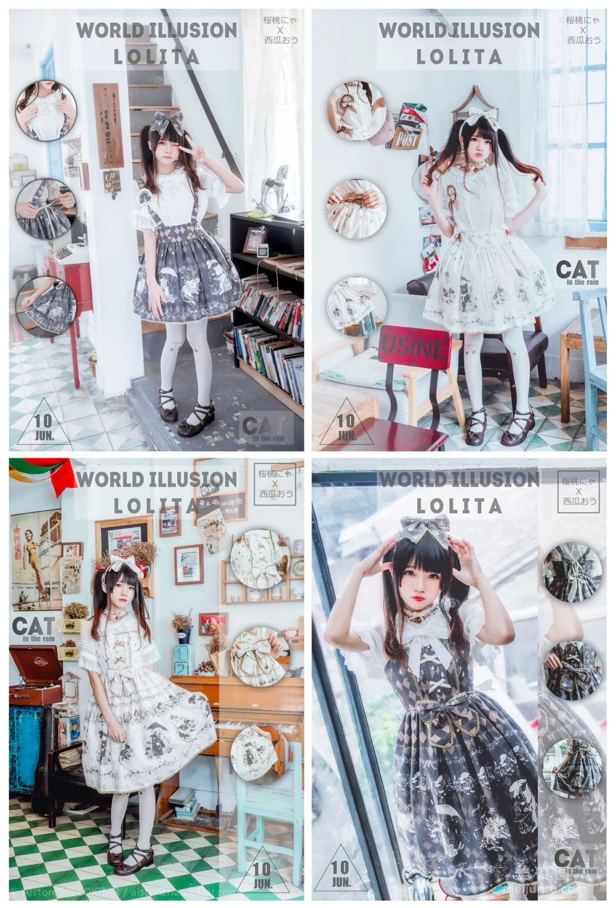 Ying Taomiao: Web Idols photo 3