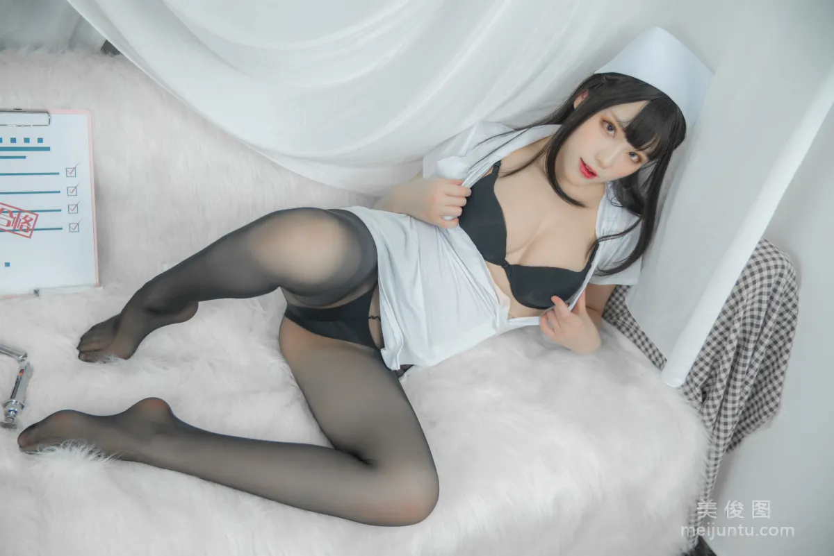 Qisikuai wii, White Nurse, Photo Set photo 16