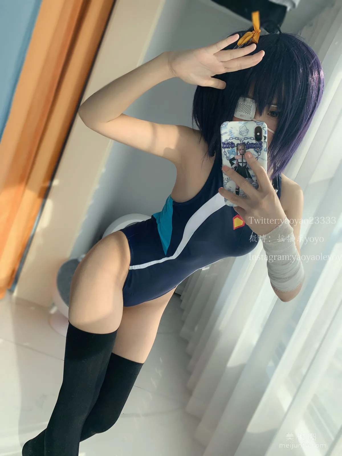 Yao Yaole: Web Idols photo 83